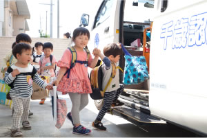 園児の1日｜千歳認定こども園