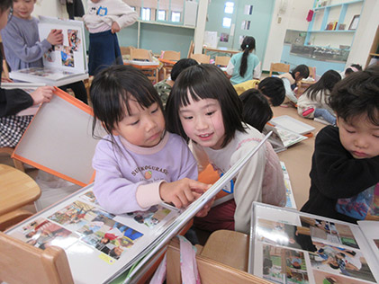 3月｜千歳認定こども園 園児の1年