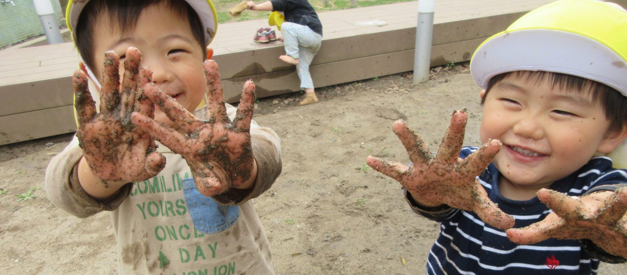 千歳幼稚園